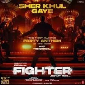 Sher Khul Gaye (Fighter)