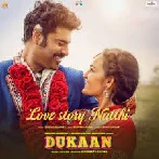 Love Story Natthi (Dukaan)